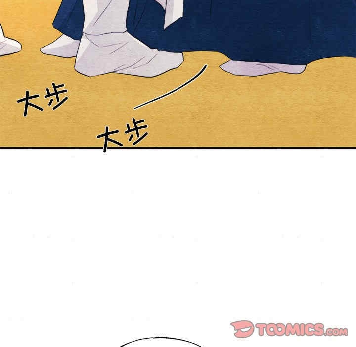 第96张