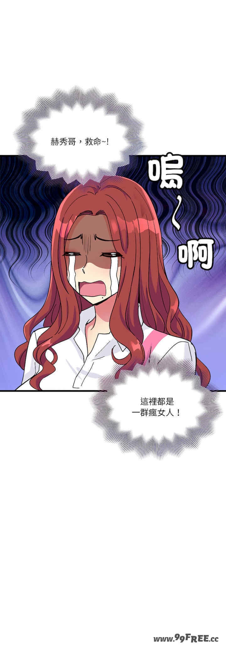 第20张