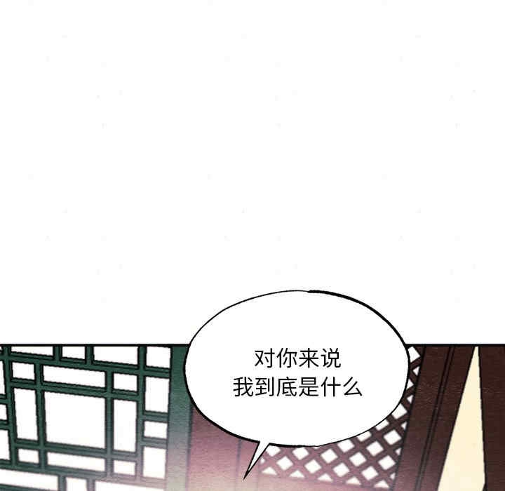 第98张