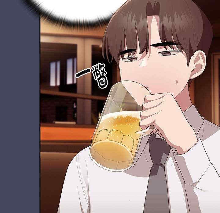 第119张