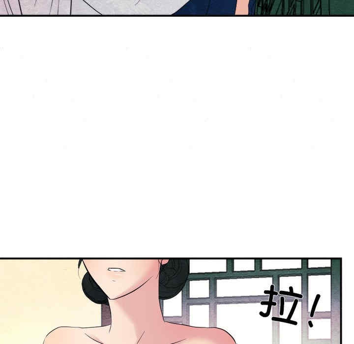 第100张