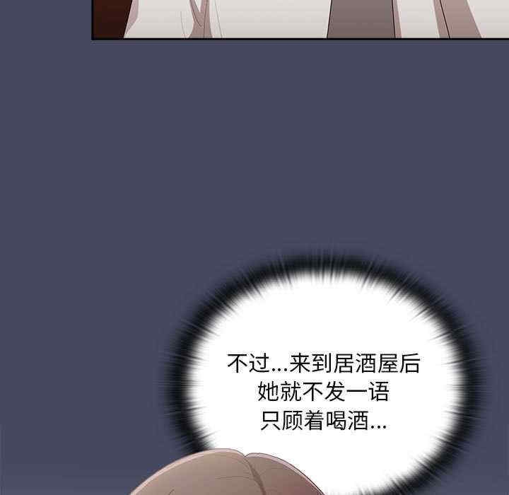 第122张