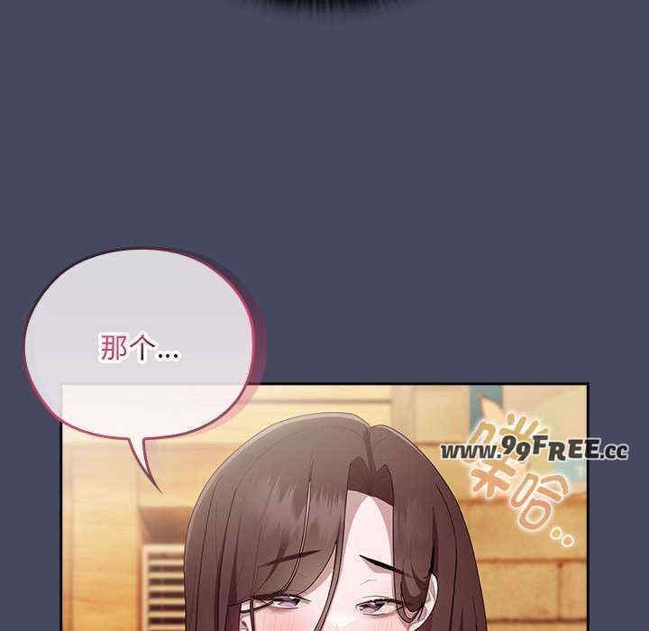 第128张
