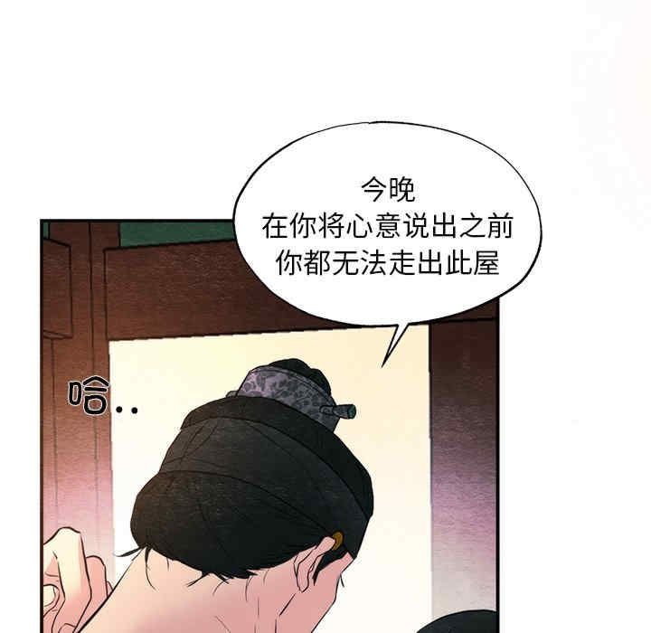 第103张