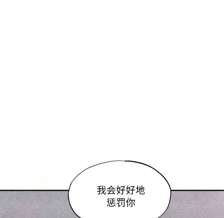 第105张