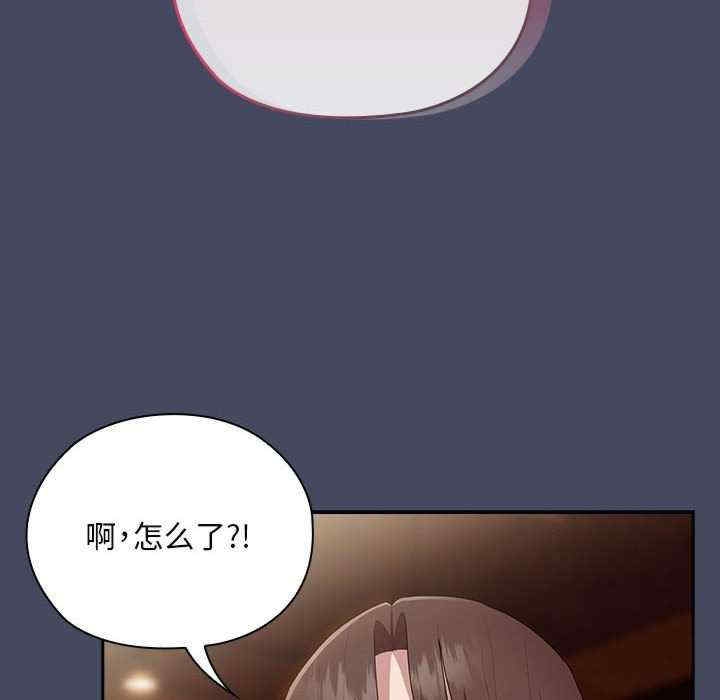 第131张