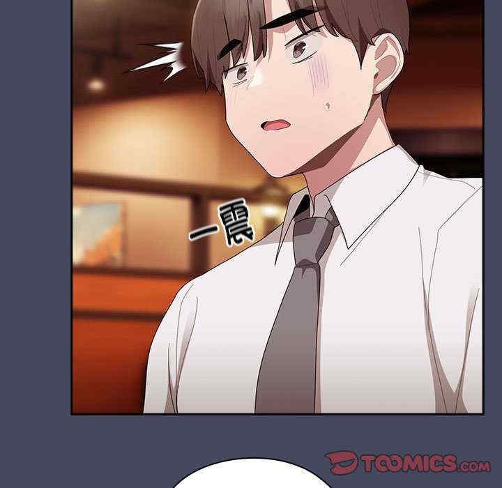 第133张