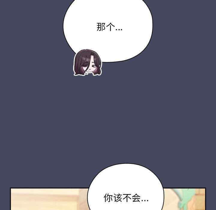 第135张