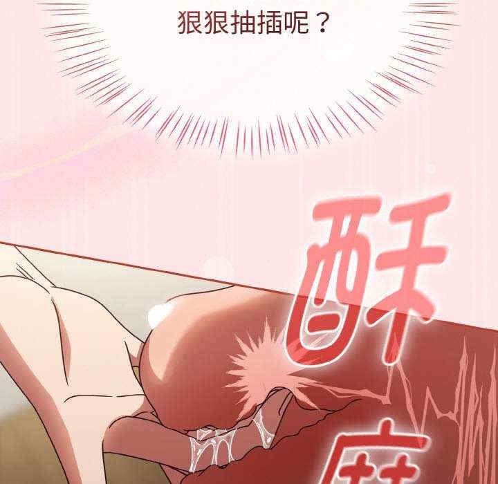 第57张