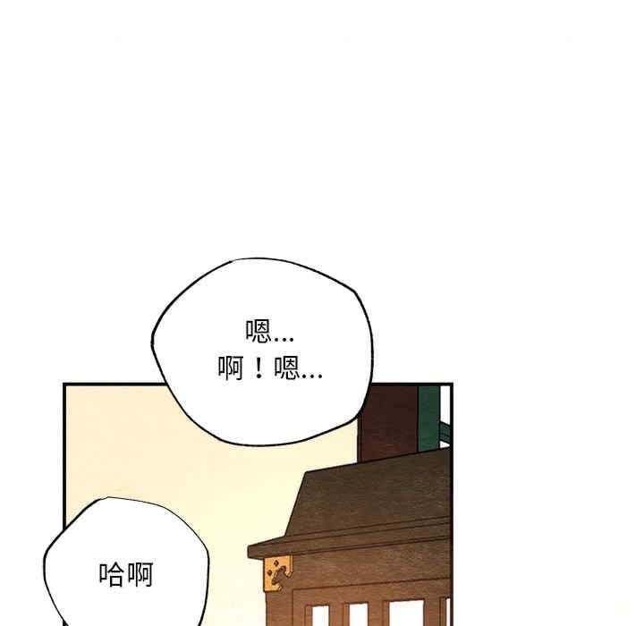 第2张