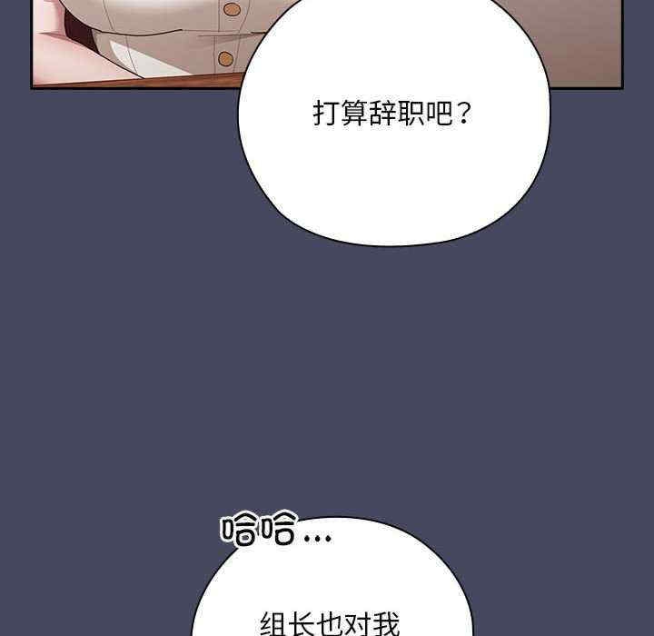第139张