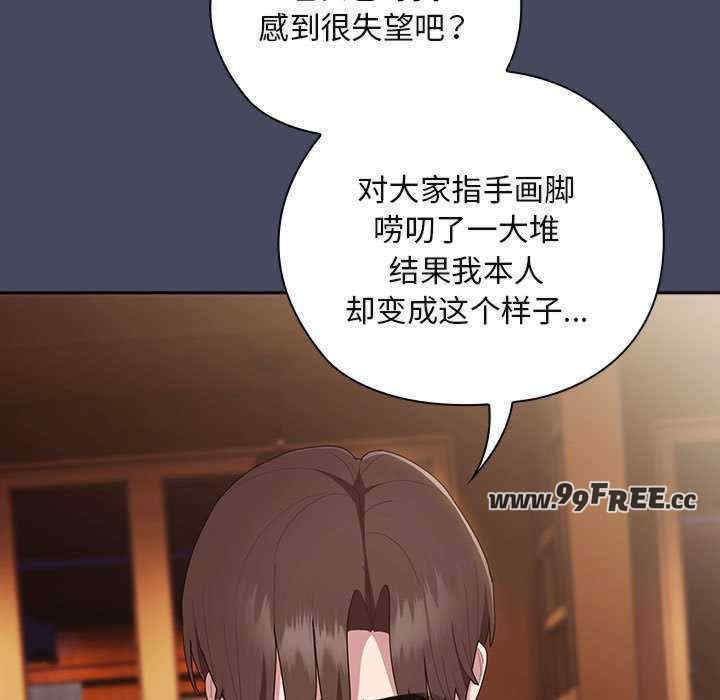 第142张