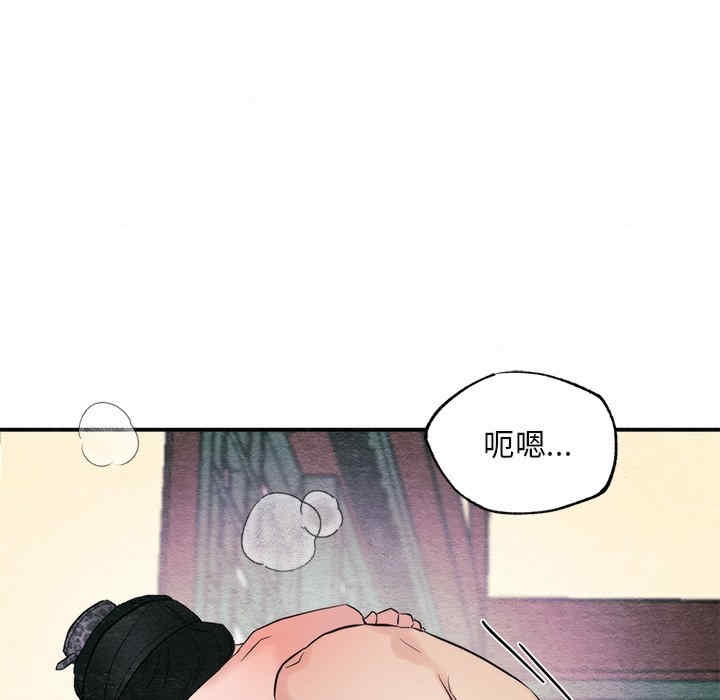 第6张