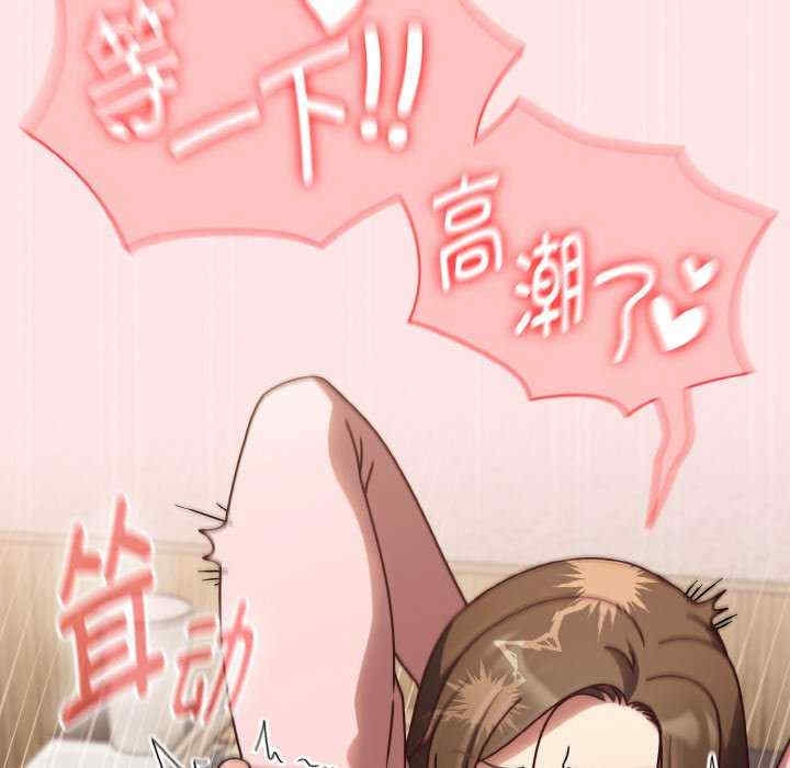 第65张