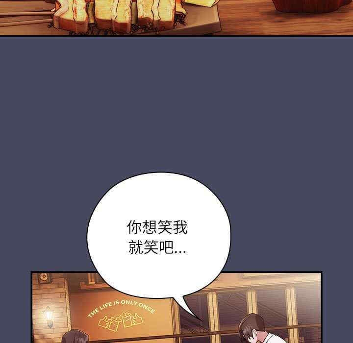第145张