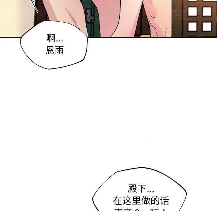 第9张