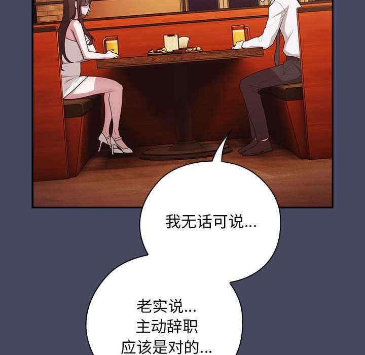 第147张