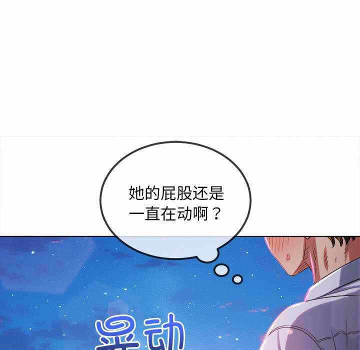 第69张
