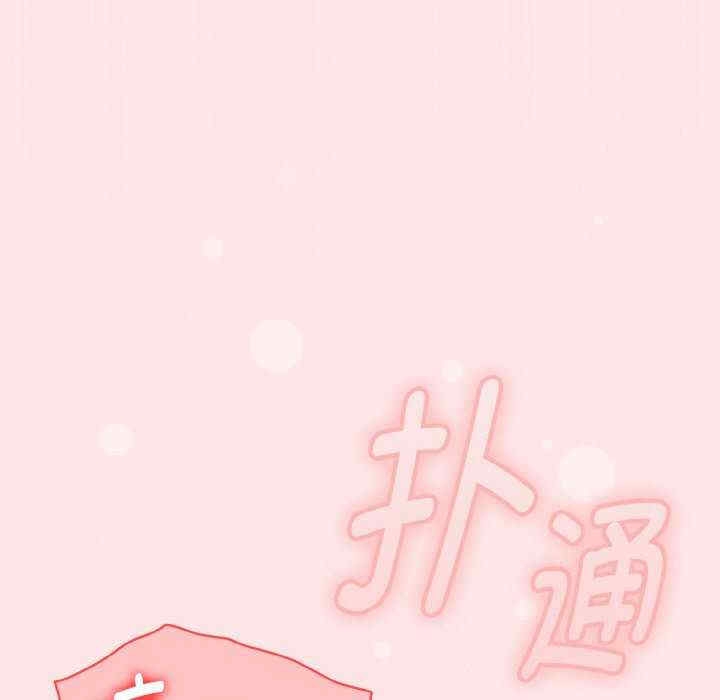 第73张