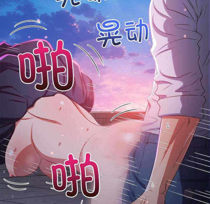 第70张
