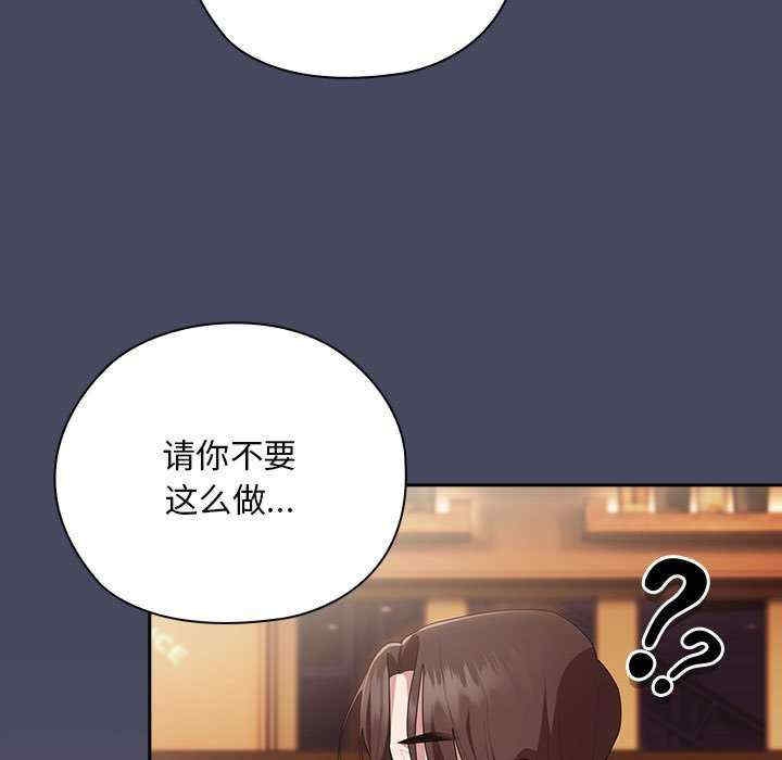 第149张