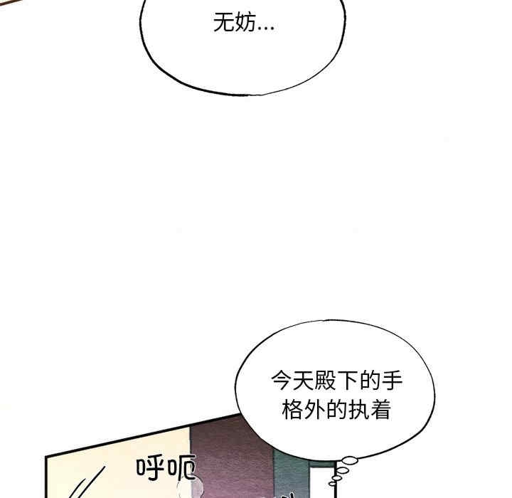 第13张