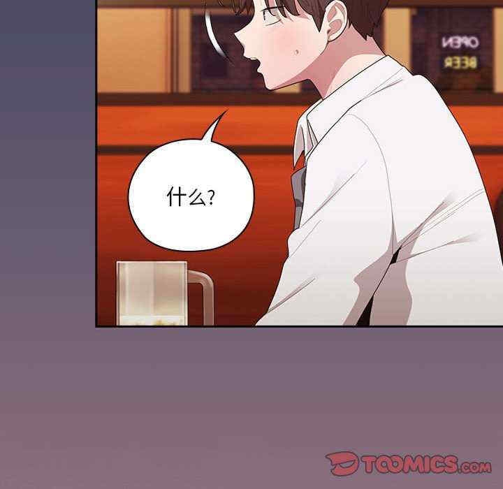 第151张