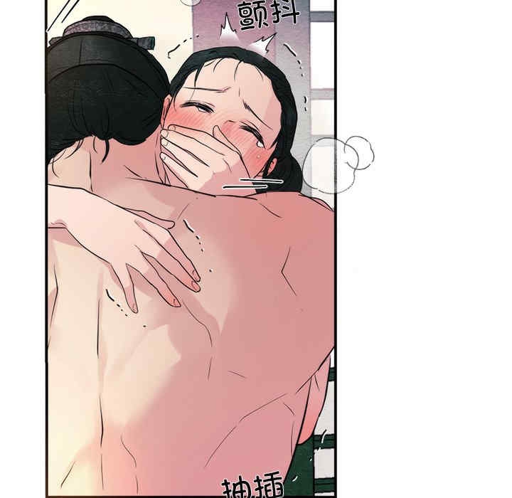 第16张