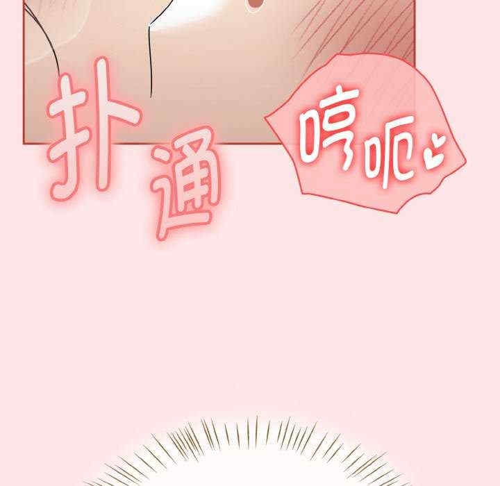 第77张