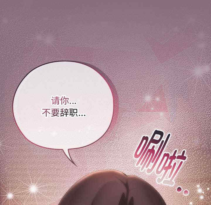 第153张