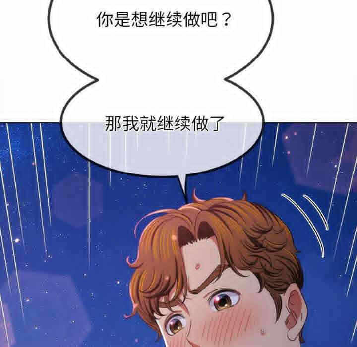 第78张
