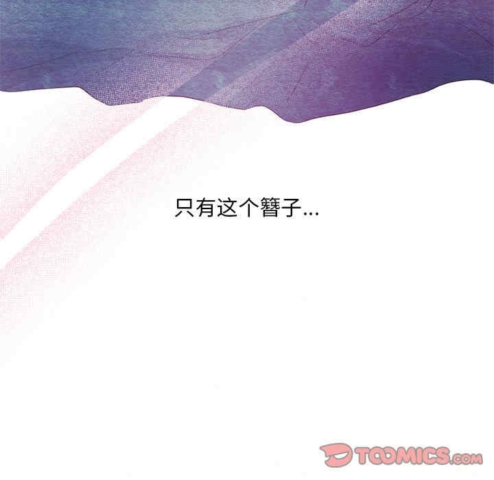 第35张