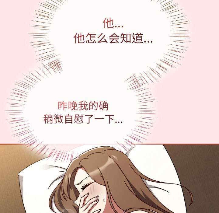 第99张