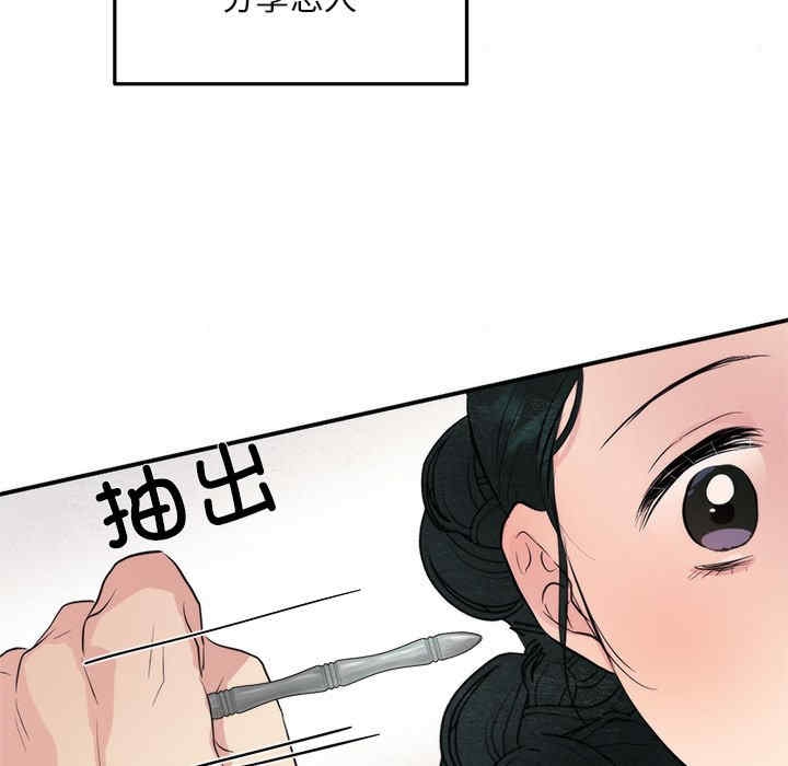 第39张