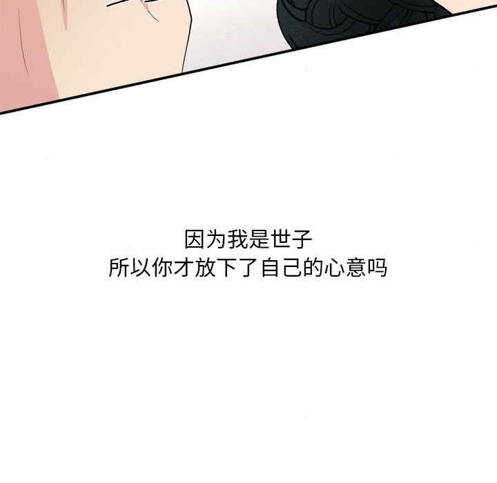 第42张