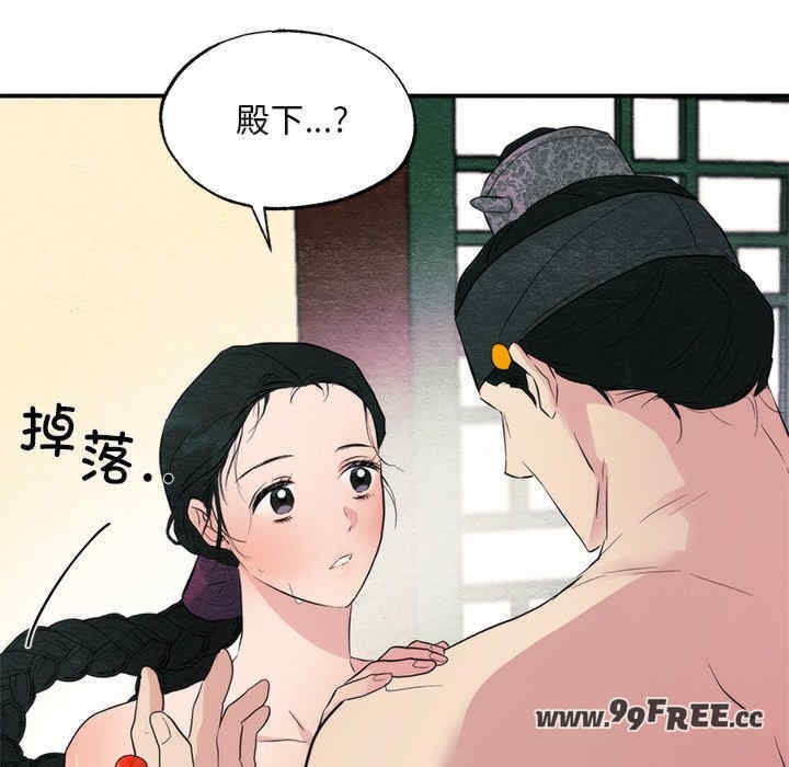 第44张