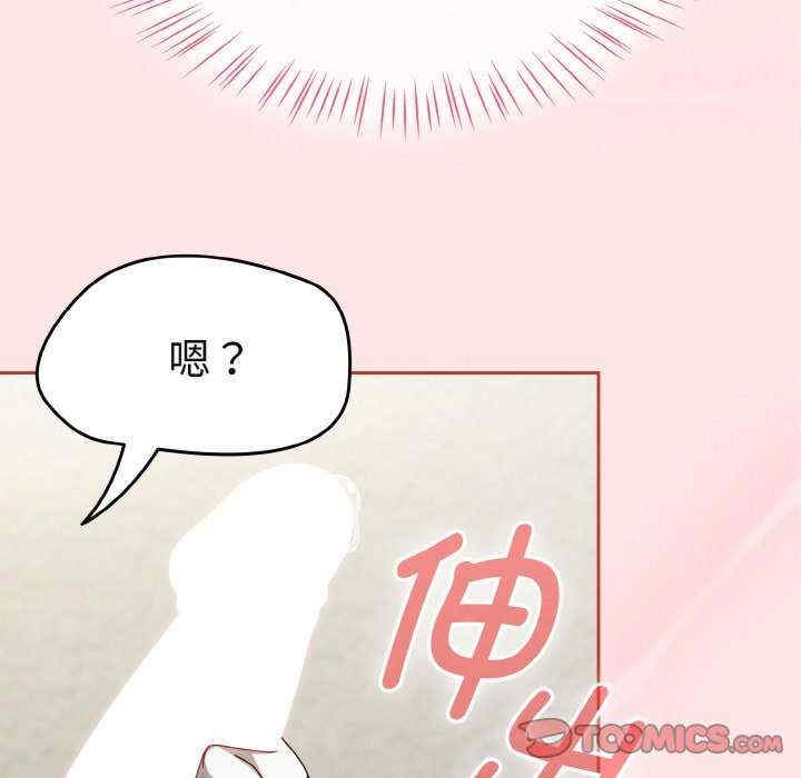 第110张