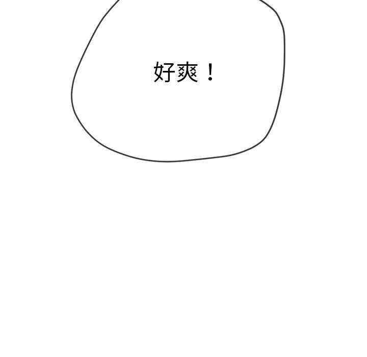 第93张