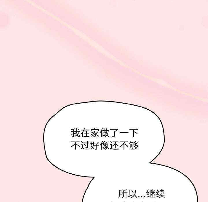 第124张