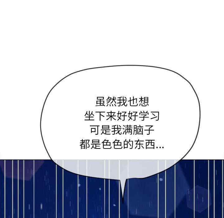 第99张
