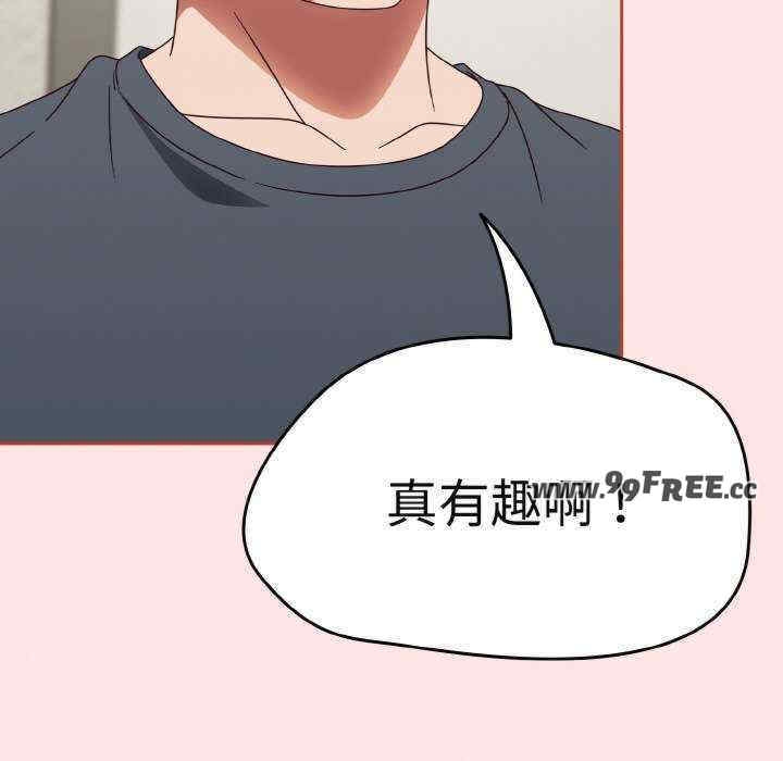 第133张