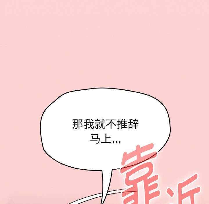 第141张