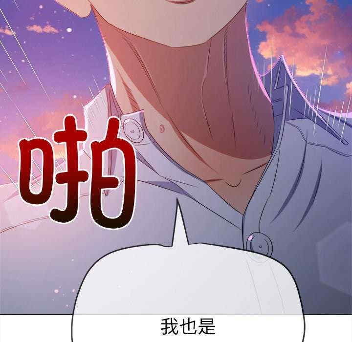 第106张