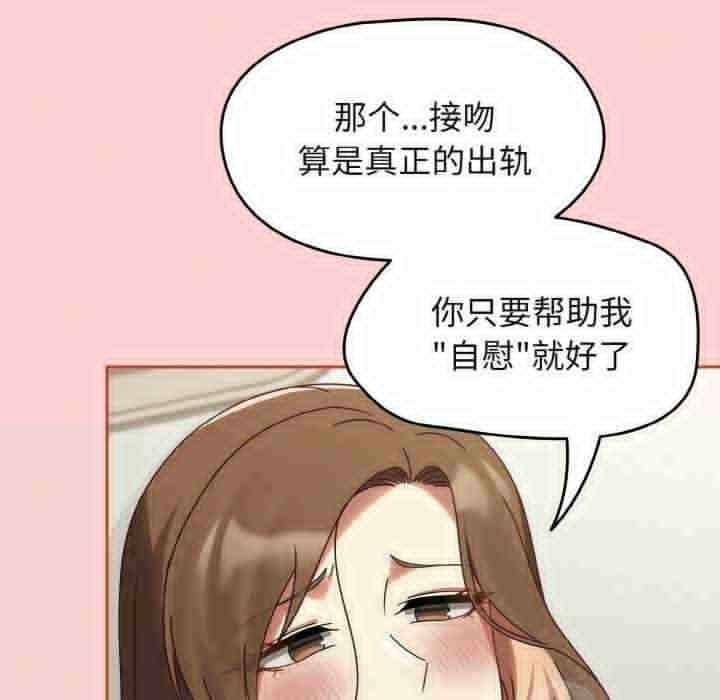 第146张
