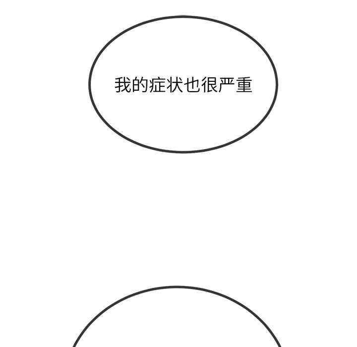 第108张