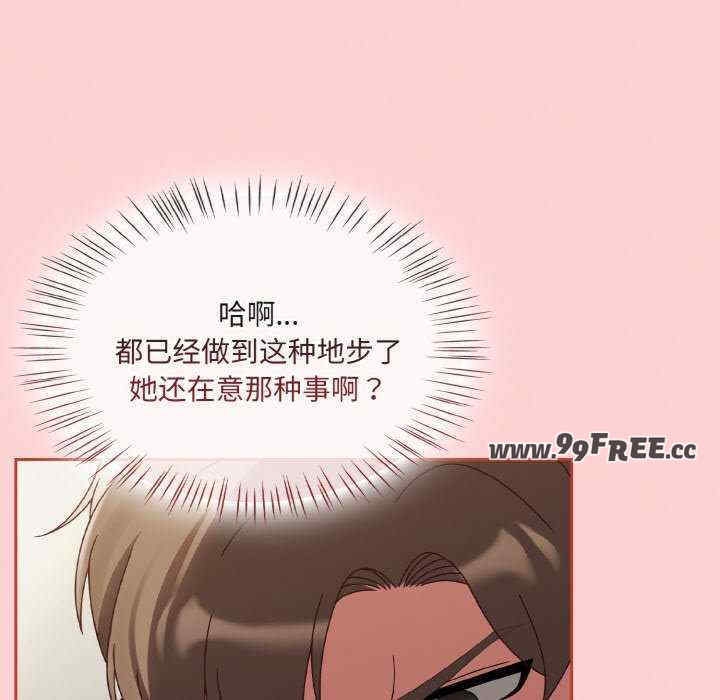 第150张