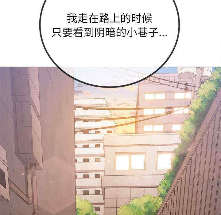 第2张