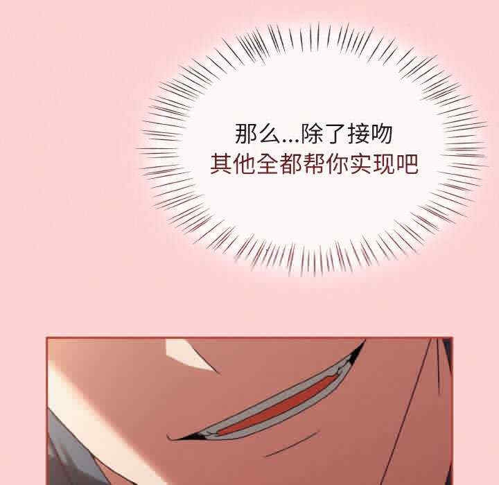 第155张