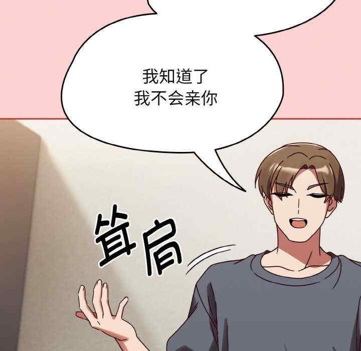 第160张
