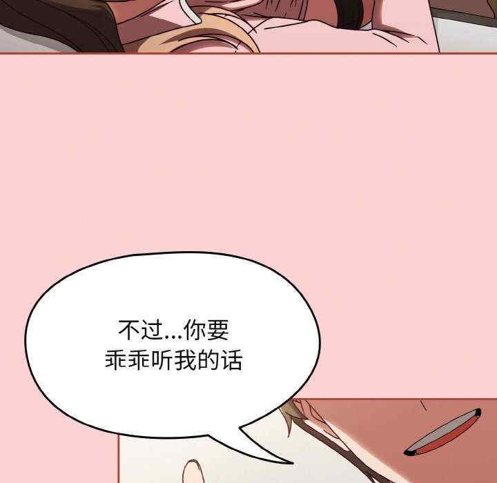 第165张